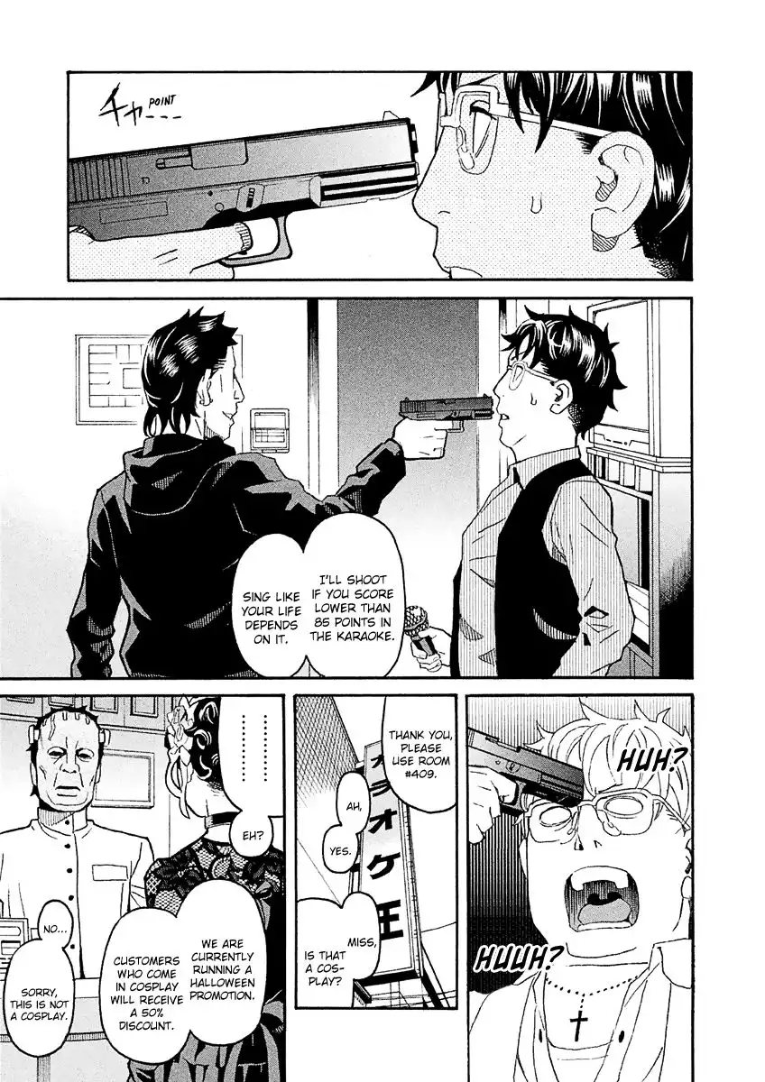 Mozuya-san Gyakujousuru Chapter 34 7